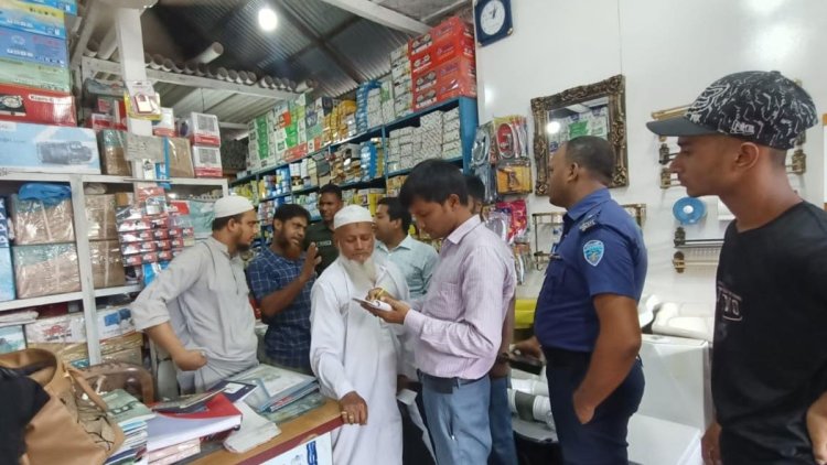 অতিরিক্ত দামে গ্যাস সিলিন্ডার বিক্রি, ১০ প্রতিষ্ঠানকে জরিমানা