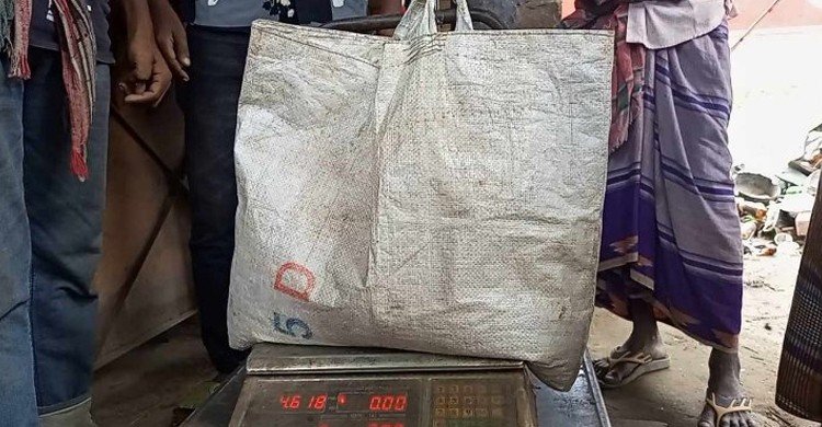 টিসিবির ৫ কেজি চালে আধা কেজি কম!