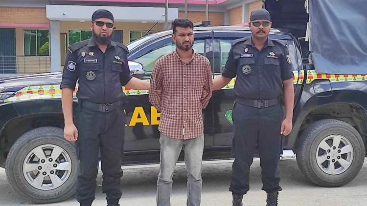 ১৫ বছর পর মৃত্যুদণ্ডপ্রাপ্ত পলাতক আসামি গ্রেপ্তার