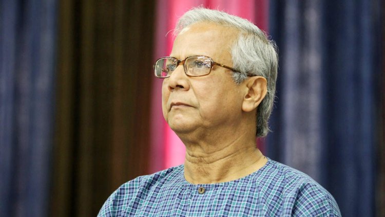 ১২.৪৬ কোটি টাকার দানকর পরিশোধ করেছেন ড. ইউনূস