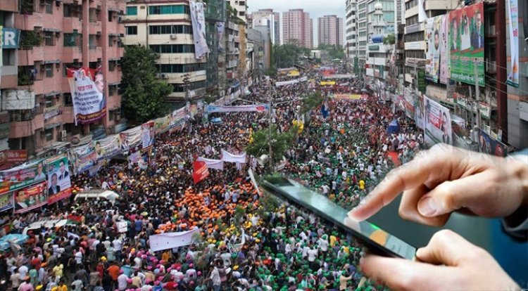 বিএনপির সমাবেশস্থলে মোবাইল ও ইন্টারনেট নেটওয়ার্ক বিভ্রাট