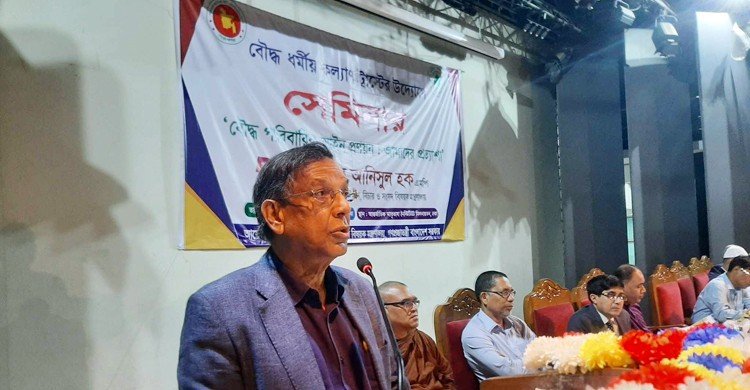 স্বাধীনতাবিরোধীরা যেন মাথাচাড়া দিয়ে উঠতে না পারে: আইনমন্ত্রী