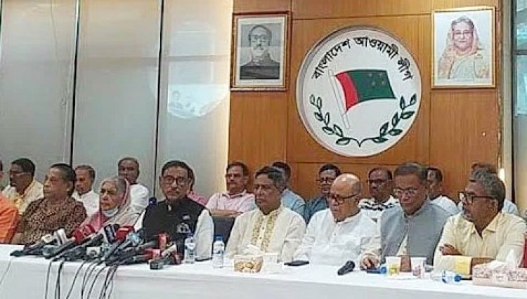 আওয়ামী লীগ আগামীকাল সারা দেশে বিক্ষোভ করবে