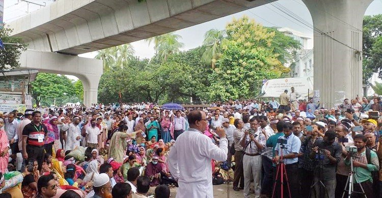জাতীয়করণ দাবি: টানা ২০ দিন ধরে আন্দোলনে শিক্ষকরা