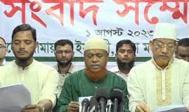 অনুমতি না পাওয়ায় শুক্রবার সমাবেশ করবে জামায়াত