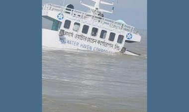 মেঘনা নদীতে লাইটার জাহাজডুবি