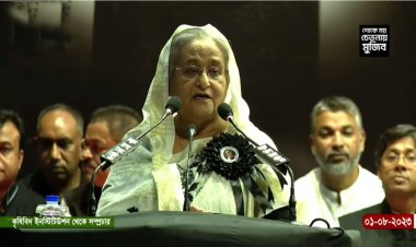 জিয়া আমার মা-বাবার জন্য মোনাজাতের সুযোগটাও দেয়নি:  প্রধানমন্ত্রী