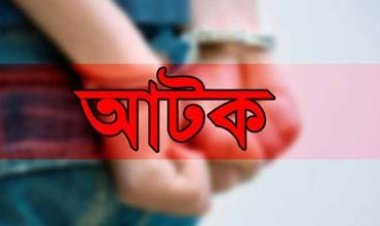 জামায়াতের অফিস সংস্কারের ৬ শ্রমিককে পুলিশ ধরে নিয়ে যাওয়ার অভিযোগ