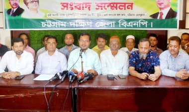  চট্টগ্রামে এবার থানা ঘেরাও করার হুমকি বিএনপির 