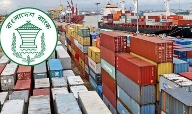 বৈদেশিক বাণিজ্য ঘাটতি ১ লাখ ৮৮ হাজার কোটি টাকা