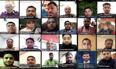 তারেক রহমান ও ডাঃ জুবাইদা রহমানের বিরুদ্ধে রায়ের প্রতিবাদে গফরগাঁও-পাগলা প্রবাসী ফোরামের প্রতিবাদ সভা 