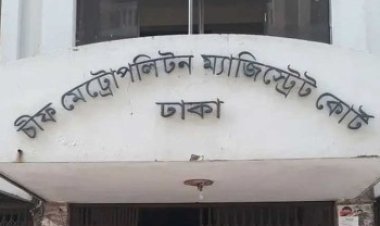  পল্লবীতে শাহিন হত্যা মামলার পুনঃতদন্ত প্রতিবেদন ১০ সেপ্টেম্বর