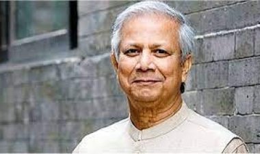  রুল খারিজ, ড. ইউনূসের বিরুদ্ধে মামলা চলবে