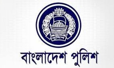 পুলিশের ঊর্ধ্বতন ২৮ কর্মকর্তাকে বদলি