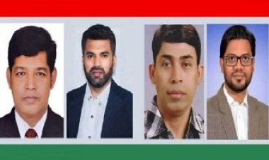 ঢাকা মহানগর উত্তর-দক্ষিণ যুবদলের নতুন আহ্বায়ক কমিটি ঘোষণা