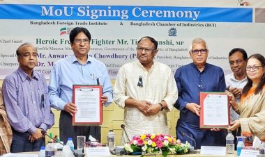 রপ্তানি বাজারের ৬২.৮৮ শতাংশই ইইউ-যুক্তরাষ্ট্রের মধ্যে কেন্দ্রীভূত: বাণিজ্যমন্ত্রী