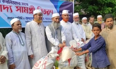 জনগণের বিপদের সময় যারা চুপ থাকে তারা ভালো সরকার হতে পারে না: জামায়াত