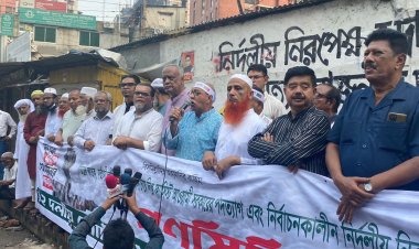 বিজয়ের প্রতিধ্বনি শোনা যাচ্ছে: ১২ দলীয় জোটের গণমিছিলে বক্তারা