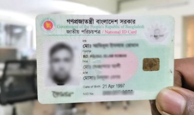 এনআইডির তথ্যভাণ্ডারের নিরাপত্তায় ‘ইমার্জেন্সি রেসপন্স টিম’