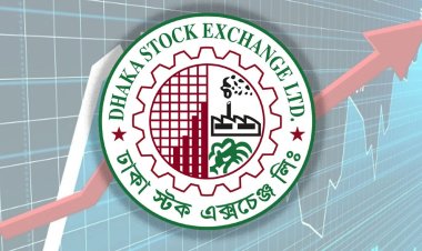 দুই মিউচুয়াল ফান্ডের লভ্যাংশ ঘোষণা