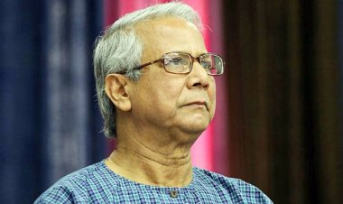 অভিযোগ গঠন বাতিলের বিরুদ্ধে ড. ইউনূসের আপিল শুনানি ১৭ আগস্ট