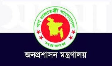 বিসিএসআইআরের চেয়ারম্যান পুনঃনিয়োগসহ প্রশাসনে রদবদল
