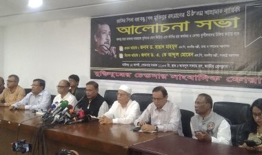 জঙ্গিদের প্রধান পৃষ্ঠপোষক মির্জা ফখরুল: তথ্যমন্ত্রী