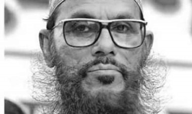 মাওলানা দেলাওয়ার হোসাইন সাঈদীর ইন্তেকাল