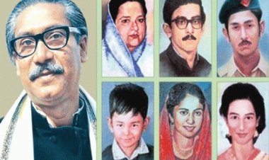 জাতীয় শোক দিবস আজ