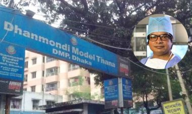 সাঈদীর মৃত্যু: বিএসএমএমইউয়ের চিকিৎসককে হত্যার হুমকি, থানায় জিডি