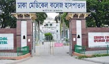 ঢামেক ছাত্রাবাস থেকে মেডিকেল শিক্ষার্থীর মরদেহ উদ্ধার