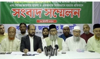 সাঈদীর মৃত্যুতে দুই দিনের কর্মসূচি ঘোষণা জামায়াতে ইসলামীর
