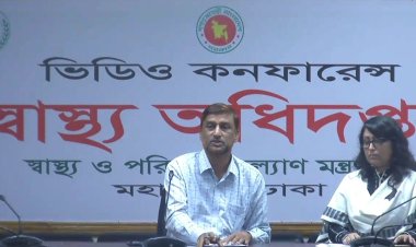 ৪ সরকারি হাসপাতালে ৯৫৬ শয্যা ফাঁকা