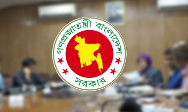  সরকারি ক্রয় কমিটিতে ৭ প্রস্তাব অনুমোদন