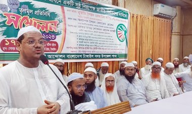 তত্ত্বাবধায়ক সরকার দিতে এত ভয় কেন: রেজাউল করিম