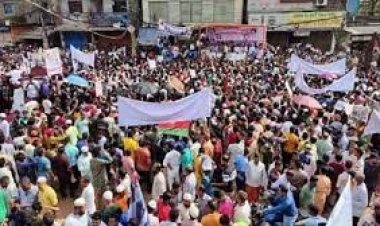 একদফা দাবিতে বিএনপির গণমিছিলে ব্যাপক সমাগম