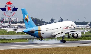 চিরতরে বন্ধ হচ্ছে ইউনাইটেড এয়ারওয়েজ!