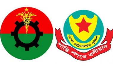 ঢাকায় বিক্ষোভের অনুমতি চেয়ে ডিএমপিতে বিএনপির চিঠি