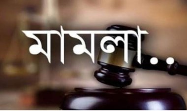 কাঁচপুরে পুলিশের সাথে সংঘর্ষে বিএনপির ৮১৪ জনকে আসামি করে মামলা