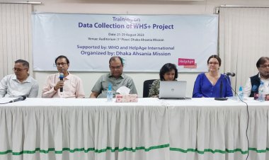  এসডিজির লক্ষ্যমাত্রা অর্জনের অগ্রগতির তথ্য সংগ্রহে প্রশিক্ষণ শুরু