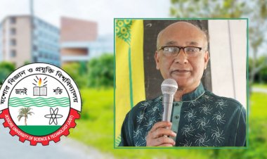  যবিপ্রবির সাবেক ভিসিসহ ৩ জনের বিরুদ্ধে দুর্নীতির মামলা