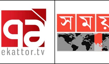  বিএনপির সময় টিভি ও ৭১ টিভি বর্জনে অ্যাটকোর উদ্বেগ