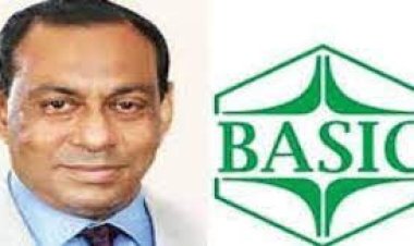  বে‌সিক ব্যাংকের নাম পরিবর্তন