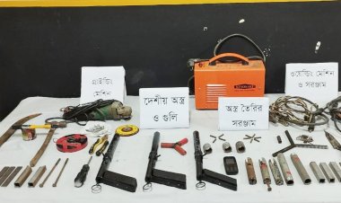 দুর্গম পাহাড়ে মিলল অস্ত্র তৈরির কারখানা, আটক ২