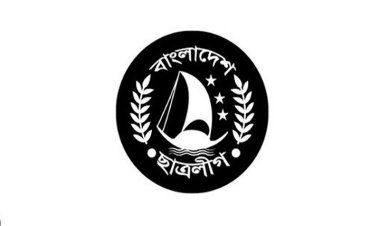 সাঈদীর মৃত্যুতে শোক: সিরাজগঞ্জ ছাত্রলীগের ২১ নেতা বহিষ্কার