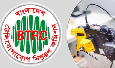  অনুমোদনহীন বেতার যন্ত্র ‘বেচাকেনা’, সতর্ক করল বিটিআরসি 