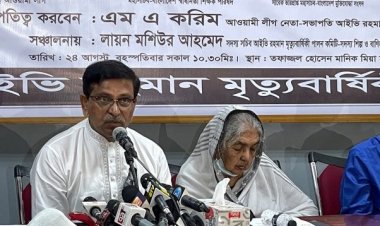 আগামী দিনে বিএনপির জন্য চরম হতাশা অপেক্ষা করছে: হানিফ