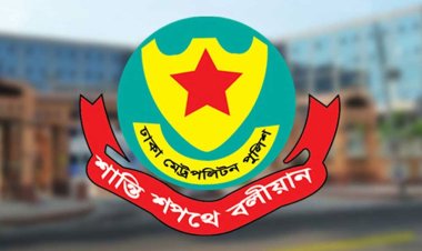  ডিএমপির দুই ইন্সপেক্টরকে বদলি
