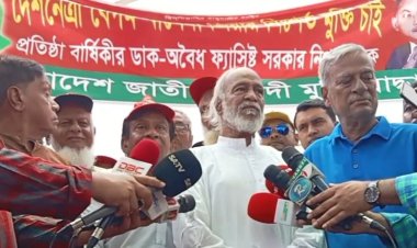  আওয়ামী লীগ মানুষের মৌলিক ও ভোটের অধিকার হরণ করেছে : ড. মঈন খান