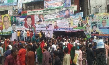 কালো পতাকা মিছিলে যোগ দিতে জমায়েত হচ্ছেন বিএনপি নেতাকর্মীরা